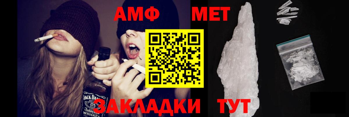 МДМА  Мефедрон  КОКАИН  МЕТАДОН  Вход с VPN  Кореновск  Конопля  Гашиш  МЕФ   Кокаин  ГАШИШ 