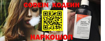 экстази Пенза