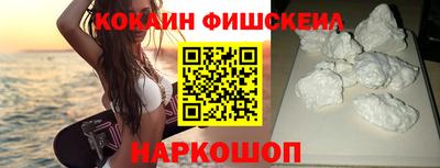 экстази Пенза