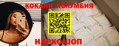 mdpv Партизанск
