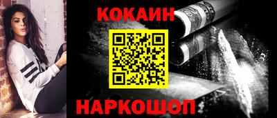 mdpv Партизанск