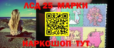 mdpv Партизанск