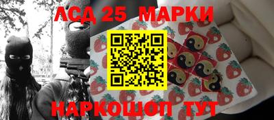 mdpv Партизанск