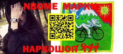 экстази Пенза