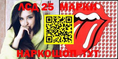 mdma Пыть-Ях