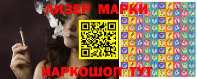 метадон Первоуральск