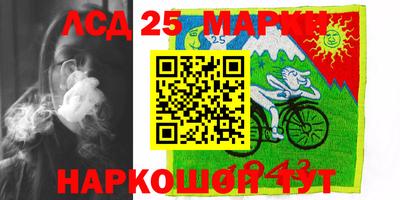 метадон Первоуральск
