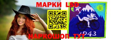 экстази Пенза