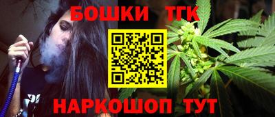 экстази Пенза
