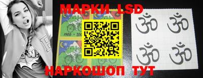 экстази Пенза