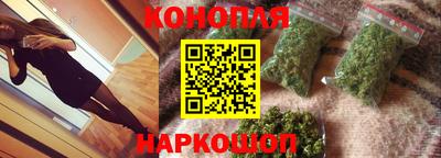 экстази Пенза