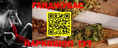 экстази Пенза
