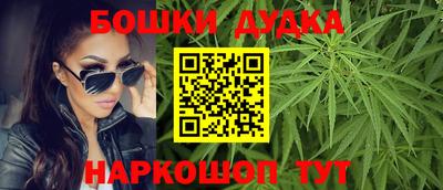 метадон Первоуральск
