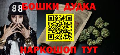 экстази Пенза