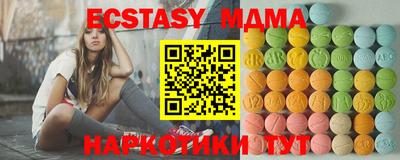 скорость Рыбинск