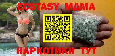 каннабис Пугачёв