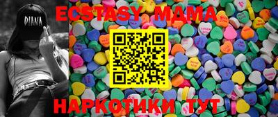метадон Первоуральск
