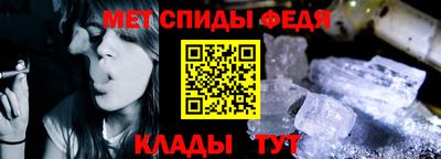 альфа пвп VHQ Пушкино