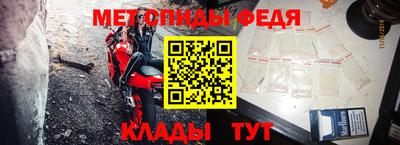 метадон Первоуральск