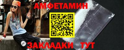 экстази Пенза
