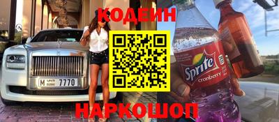 mdpv Партизанск