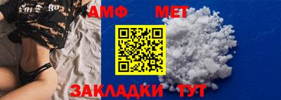кокаин перу Рязань