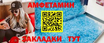 каннабис Пугачёв