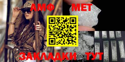 mdpv Партизанск