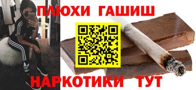 метадон Первоуральск