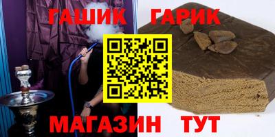 метадон Первоуральск