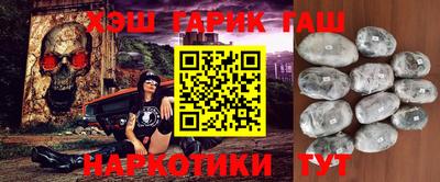 экстази Пенза