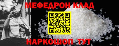 метадон Первоуральск