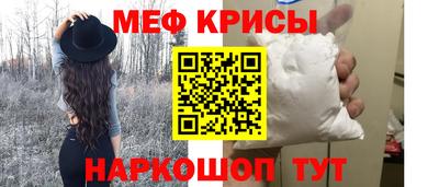 метадон Первоуральск