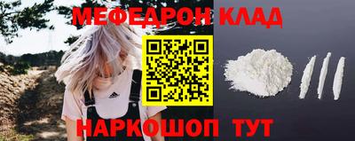 экстази Пенза
