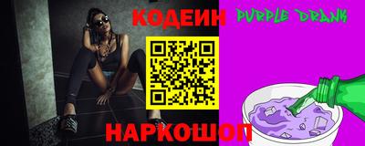 mdpv Партизанск