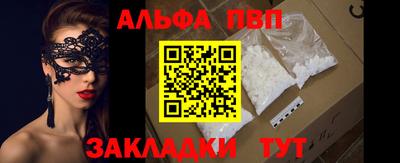 метадон Первоуральск